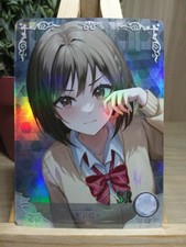 Ena Shinonome Project Sekai