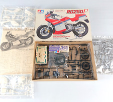 Maquette SUZUKI RG250 GAMMA