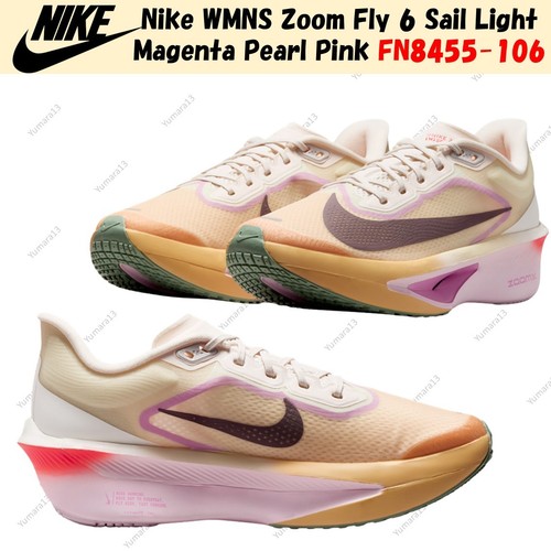 Nike wmns zoom - nike, sail