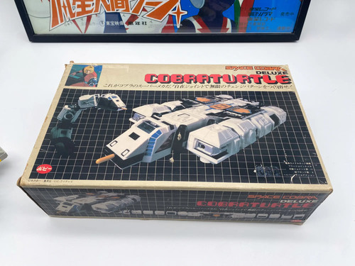 Space cobra deluxe - cobra, cobraturtle
