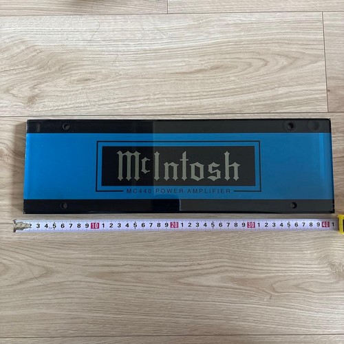 Plaque amplificateur de - d'amplificateur,