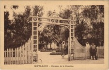 CPA TUNISIA METLAOUI Bureaux de la Direction (153120)