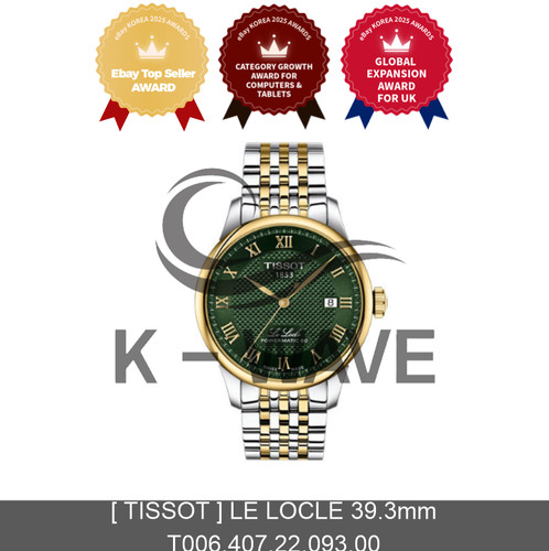 Tissot le locle 39 3mm - [,