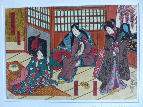 Estampe chuban utagawa - chuban,