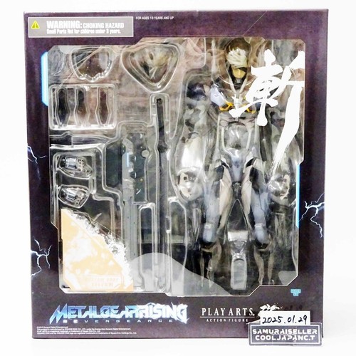 Figurine metal gear rising - gear,