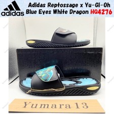 Taille homme Adidas Reptossage