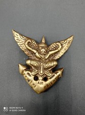 Insigne militaire Commandement