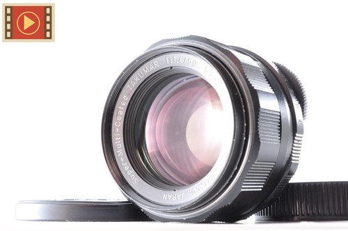 Objectif pentax super - pentax,