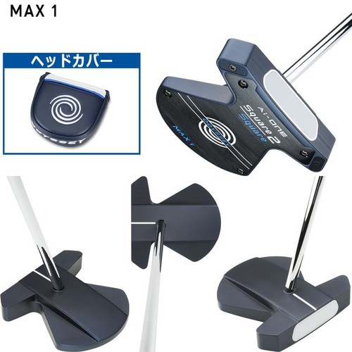 Odyssey putter one square - ai-one, 2