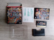 wonderswan super robot wars compact 2 swj-bpr007 boite complet japon