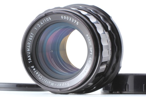 Objectif jaune neuf pentax - objectif,