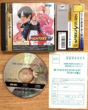 THE KING OF FIGHTERS '97 COMPLET SPINE REG CARD SEGA SATURN NTSC JAP CIB OVP KoF