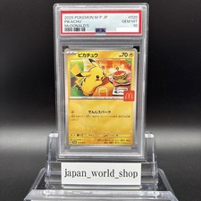PSA 10 Pikachu 020/M-P McDonald's Happy Set Promo 2025 Carte Pokemon Japonaise