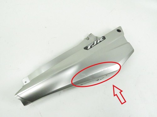Cache lateral droit yamaha - yamaha, fjr