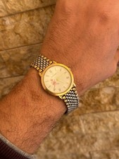 Vintage Eterna Sultan Qaboos