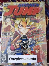 Yu-Gi-Oh! Shonen Jump Manga Number 7.2003 RARE.