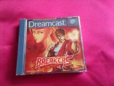 BREAKERS SEGA DREAMCAST (DC)