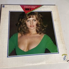 Sexy Cheesecake Cover Karaoke