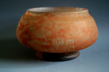 Antique art nouveau daum nancy - antique,