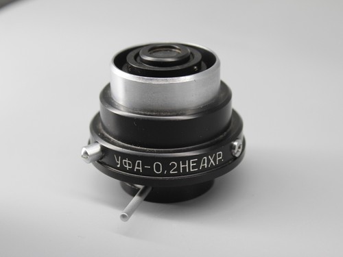 Rare lomo microscope - lomo,