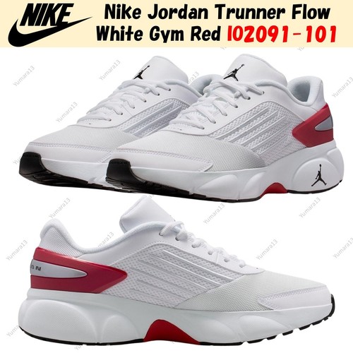Nike jordan trunner - trunner, flow