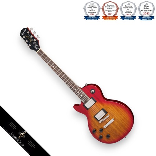Guitare électrique epiphone - guitare,