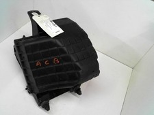 Boitier filtre a air occasion