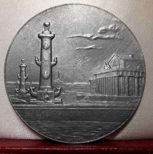 Médaille 54mm soviétique - médaille,