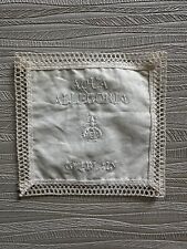 GUERLAIN  NAPPERON BEIGE BRODE AQUA ALLEGORIA