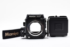 [NEUF] Boîtier moyen format