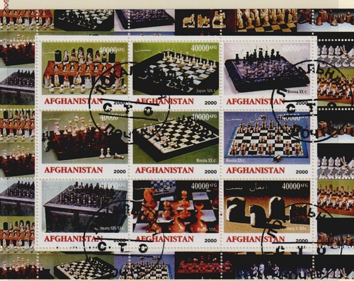 Echecs timbre afganistan - echecs,