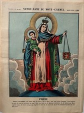 IMAGE D'EPINAL RELIGIEUSE  N° 1880  NOTRE DAME DU MONT CARMEL  PRIERE