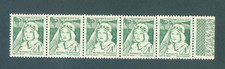 1947 France - Timbres de Bienfaisance des PTT - YT N°49 1fr., vert bande de 5...