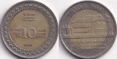 Rupees 1998 sri lanka - 10,