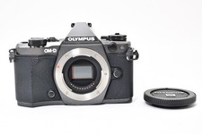 Kit OLYMPUS OM-D E-M5 Mark II