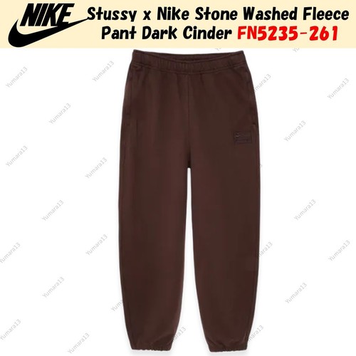 Stussy nike stone - stussy,