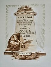 GRAND FRONTISPICE-LIVRE D'OR