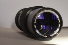 Olympus 100 - 200 mm f/5 Auto-Zoom ZUIKO MC Excellent état