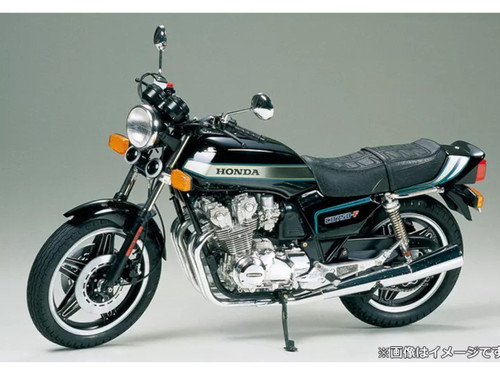 Kit maquette moto grande