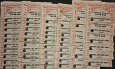 50x Gouvernement Impérial de