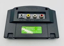 Nintendo 64DD Capture Cassette