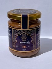 Amlou Chocolat bio 200g –Pâte à Tartiner aux Amandes, Chocolat Noir, Argan, miel