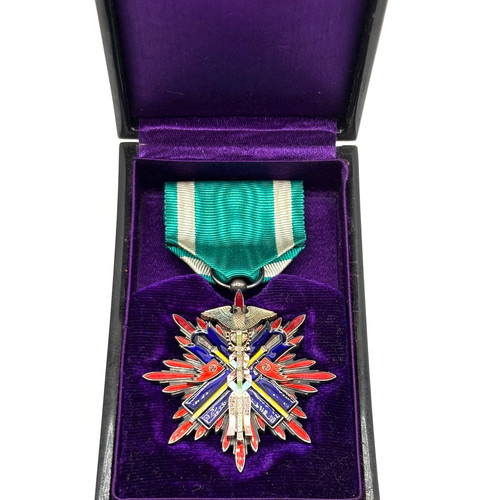 Médaille armée japonaise - médaille,