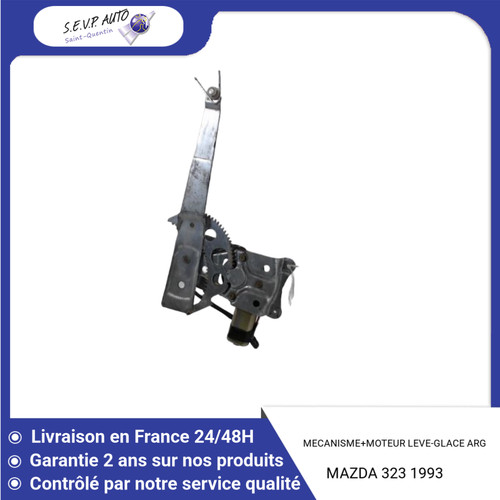 Mecanisme moteur - 🇫🇷, mecanisme+moteur