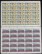 Bénin 1976 YT 386-387 planche