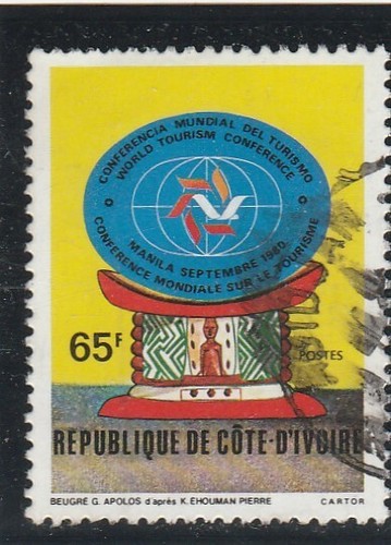 L6664 cote ivoire timbre t - d'ivoire,