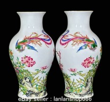 9.2 "Qianlong marqueur