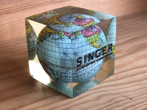 Singer mappemonde globe - :, mappemonde,
