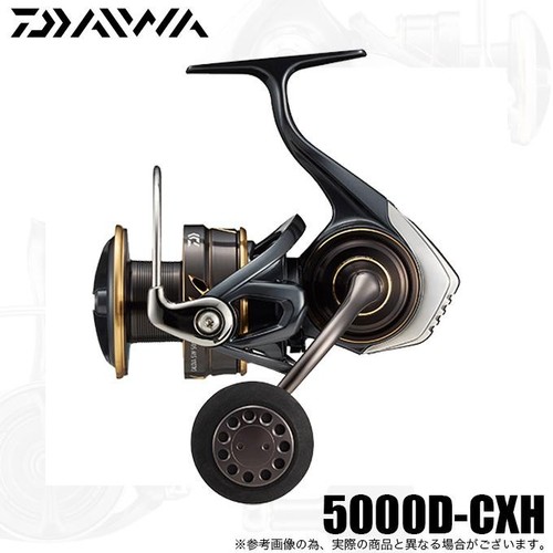 Daiwa caldia 5000d cxh - daiwa,