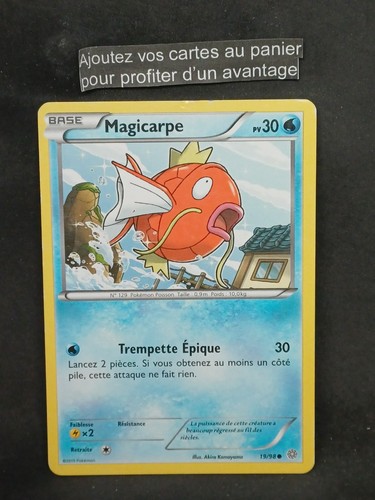 Carte pokemon française - carte,